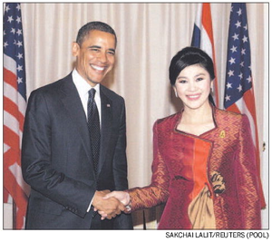 Obama in Thailand Nov19 2012.png
